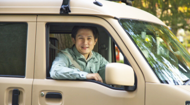 お客様へお渡し